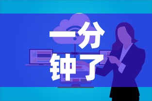 一分钟了解“微信开炸 金花群房卡上哪里充	”房卡怎么购买