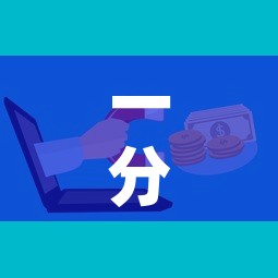 一分钟了解“微信开炸 金花群房卡上哪里充”房卡怎么购买