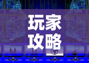 玩家攻略“如何在微信上买炸 金花房卡	”详细房卡怎么购买教程