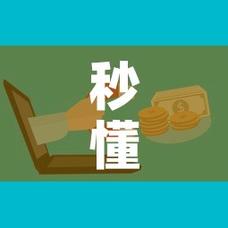 秒懂百科“微信开炸 金花群房卡上哪里充”房卡怎么购买