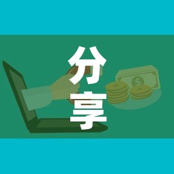 分享实测“微信牛牛链接版 有房卡”房卡怎么购买