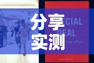 分享实测“微信牛牛链接版 有房卡”房卡怎么购买