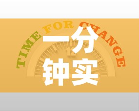 一分钟实测分享“新大圣牛牛金花房卡	”房卡怎么购买