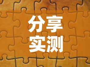 分享实测“微信群链接牛牛买房卡”详细房卡教程