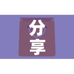 分享实测“牛牛房卡从哪买”房卡怎么购买
