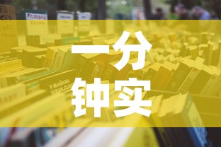 一分钟实测分享“微信牛牛房卡哪里买的”详细房卡怎么购买教程