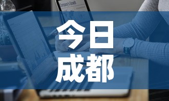 房卡必备教程“如何创建斗牛房间链接	”房卡获取方式