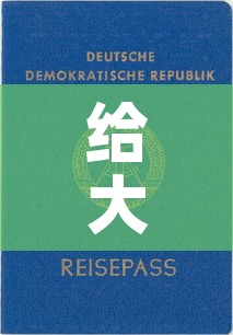 给大家讲解“新神兽大厅怎么买房卡”房卡获取方式