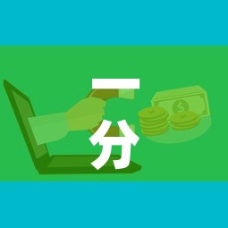 一分钟介绍使用“微信上玩炸 金花房卡在哪里搞	”购买房卡介绍