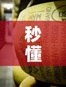 秒懂教程“金花牛牛房卡在哪里买”详细房卡使用教程