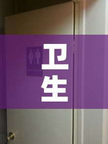 卫生间门用铝合金价格表›卫生间铝合金门价格多少钱一套