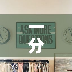 一分钟实测分享“微信怎么炸 金花自建房间步骤”详细房卡怎么购买教程