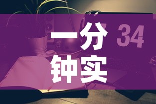 一分钟实测分享“如何创建炸 金花房间链接”房卡详细充值