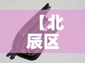 一分钟了解“金花房间卡哪里买”详细房卡怎么购买教程