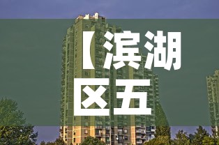 【滨湖区五金价格合理,合肥五金批发】