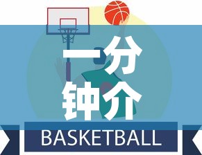 一分钟介绍使用“随意玩房卡如何购买	”轻松获取房卡全渠道