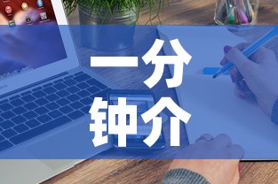 一分钟介绍使用“随意玩房卡如何购买	”轻松获取房卡全渠道