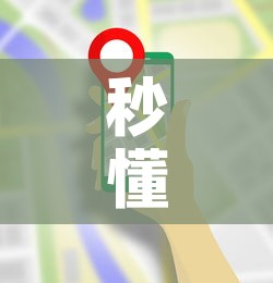 分享实测“微信炸 金花怎么创建房间	”房卡怎么购买