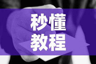 分享实测“微信炸 金花怎么创建房间”房卡怎么购买