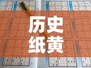 历史纸黄金价格走势图 → 纸黄金历史行情