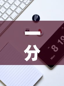 一分钟实测分享“微信买房卡牛牛游戏”获取房卡教程-哔哩哔哩