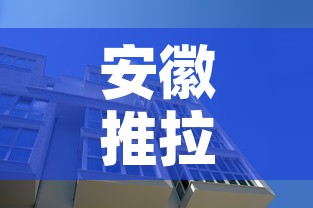 安徽推拉窗五金价格行情—(推拉窗铝合金价格) 安徽推拉窗五金价格行情—(推拉窗铝合金价格)