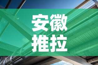 安徽推拉窗五金价格行情—(推拉窗铝合金价格) 安徽推拉窗五金价格行情—(推拉窗铝合金价格)