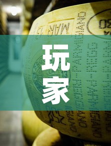 玩家攻略“微信牛牛链接金花房卡	”购买房卡介绍