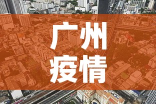 西安限行处—（西安限行处理方式）