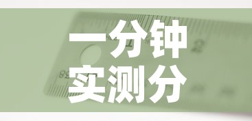 一分钟实测分享“随意玩炸 金花链接房卡哪里有”详细房卡怎么购买教程