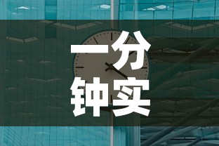 一分钟实测分享“随意玩炸 金花链接房卡哪里有”详细房卡怎么购买教程