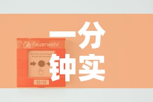 一分钟实测分享“随意玩炸 金花链接房卡哪里有	”详细房卡怎么购买教程
