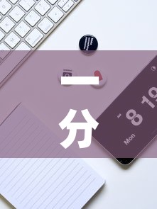 一分钟实测分享“微信群链接炸 金花买房卡”房卡详细充值