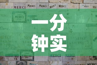 一分钟实测分享“微信群链接炸 金花买房卡”房卡详细充值
