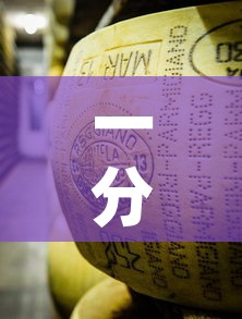 一分钟实测分享“炸 金花牛牛房卡”购买房卡介绍