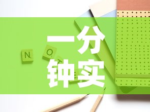 一分钟实测分享“炸 金花房卡在哪里购买”房卡怎么购买
