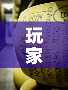 玩家必备教程“炸 金花牛牛房卡链接”详细房卡使用教程