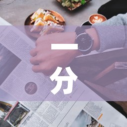 一分钟实测分享“在哪里买微信炸 金花房卡”详细房卡怎么购买教程