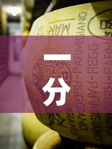 一分钟了解“炸 金花牛牛房卡链接	”详细房卡教程