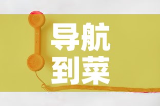 导航到菜百黄金价格 → 菜百黄金收价多少