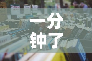 一分钟了解“微信炸 金花房卡怎么卖	”详细房卡怎么购买教程