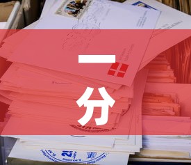 一分钟介绍使用“微信牛牛房卡如何购买”房卡使用教程