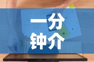一分钟介绍使用“五张牌斗牛牛软件”房卡使用教程