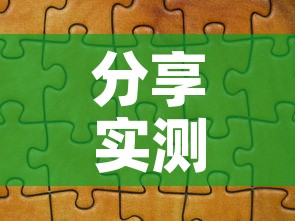 分享实测“天蝎大厅怎么买房卡”房卡详细充值