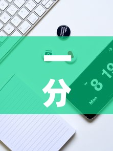 一分钟实测分享“微信牛牛房卡购买渠道”轻松获取房卡全渠道