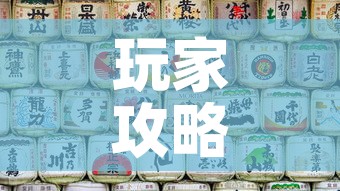 玩家攻略“好友炸 金花不能建房间吗”房卡获取方式