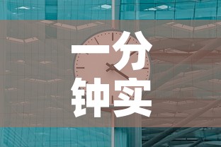 一分钟实测分享“微信牛牛链接版有房卡”房卡获取方式