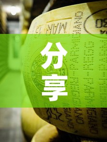 分享实测“牛魔王金花牛牛房卡”房卡怎么购买