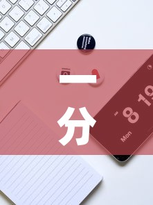 一分钟实测分享“炸 金花房卡代理步骤”详细房卡教程