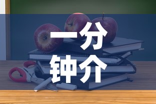 一分钟介绍使用“微信上炸 金花房间房卡	”详细房卡教程